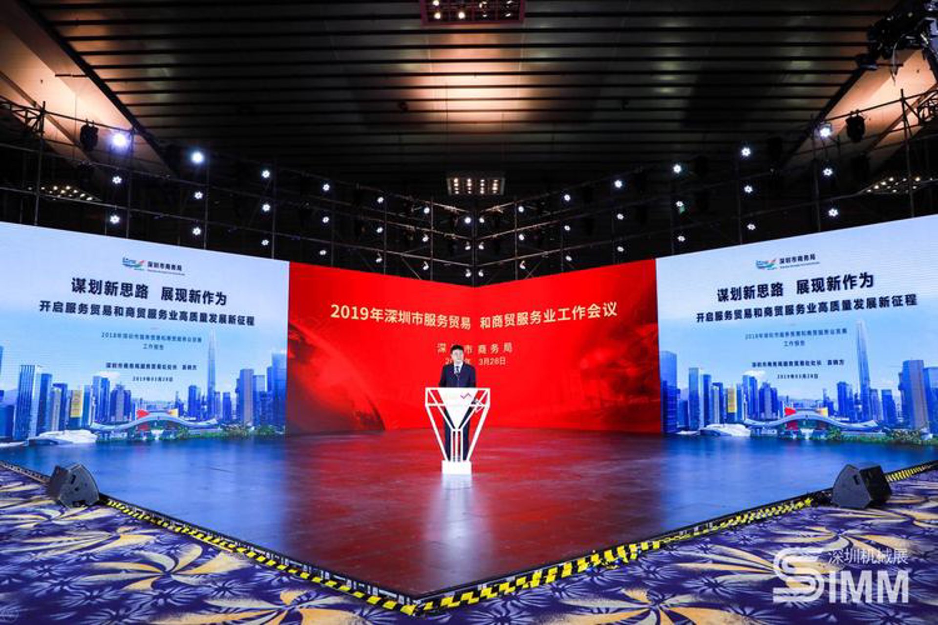 如何策划一场令人难忘的企业年会